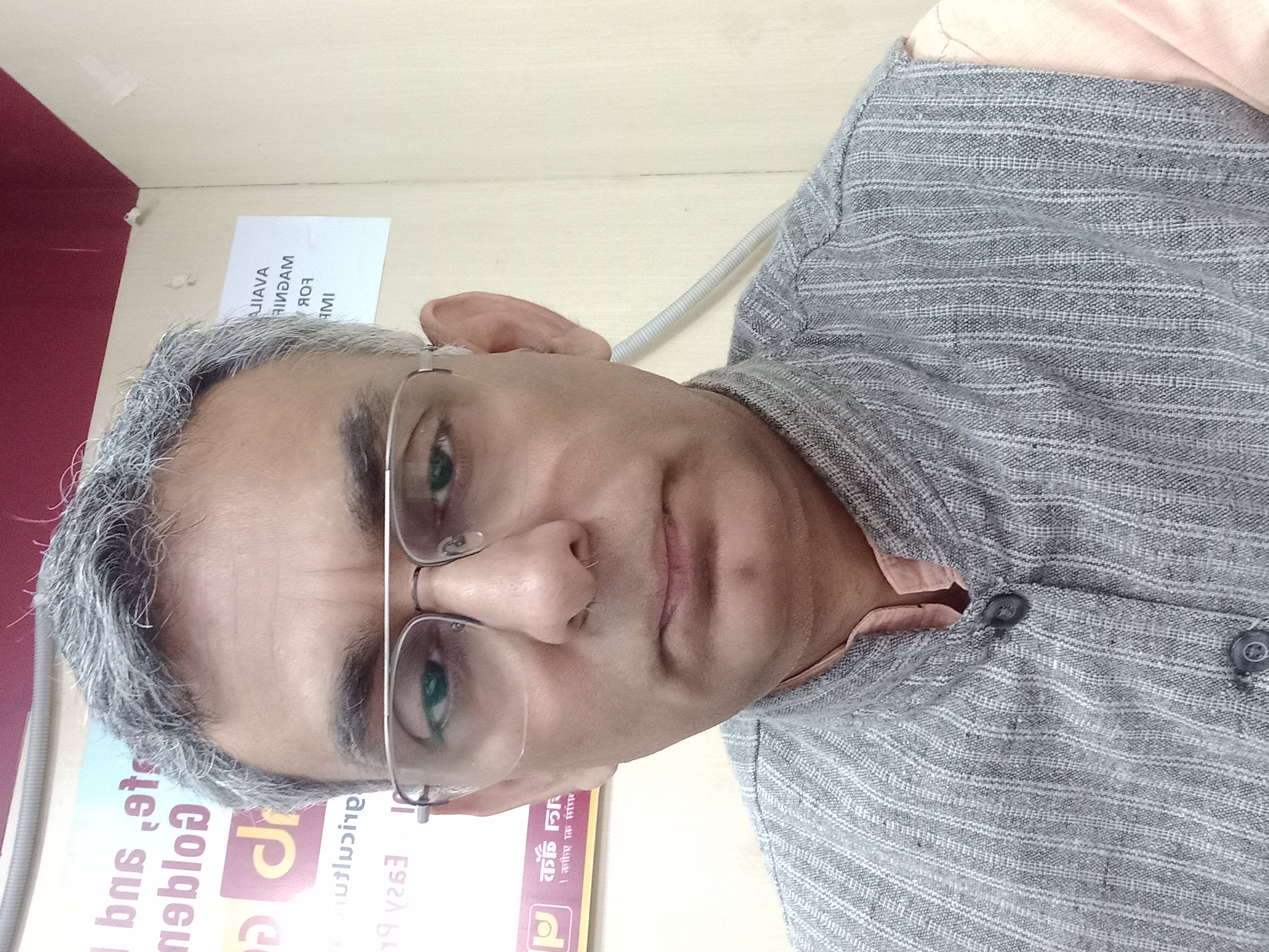 Satish Chandra Thakur