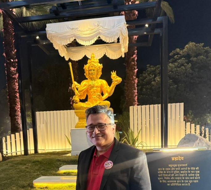 Kumar Pratyush