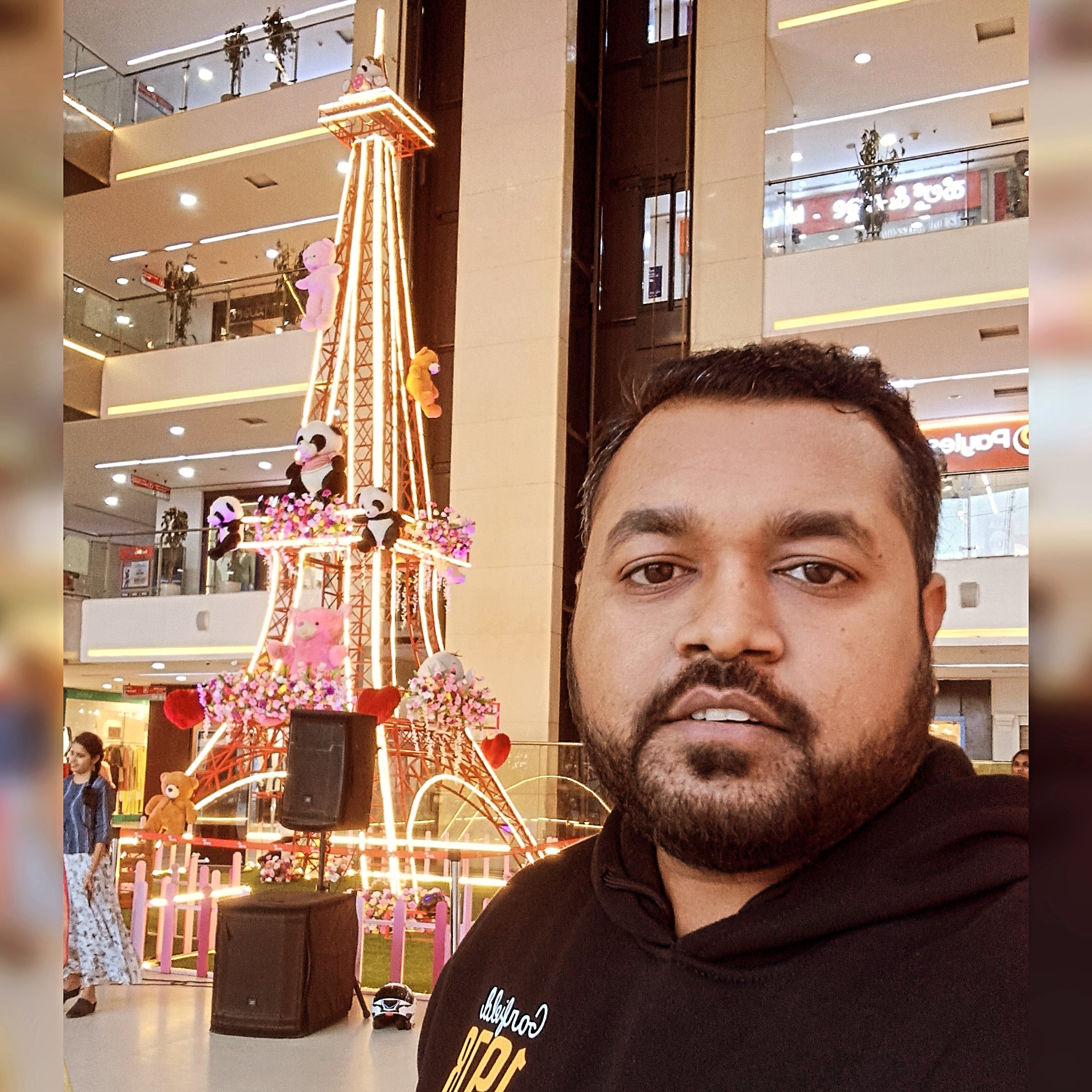 Ankit Kumar